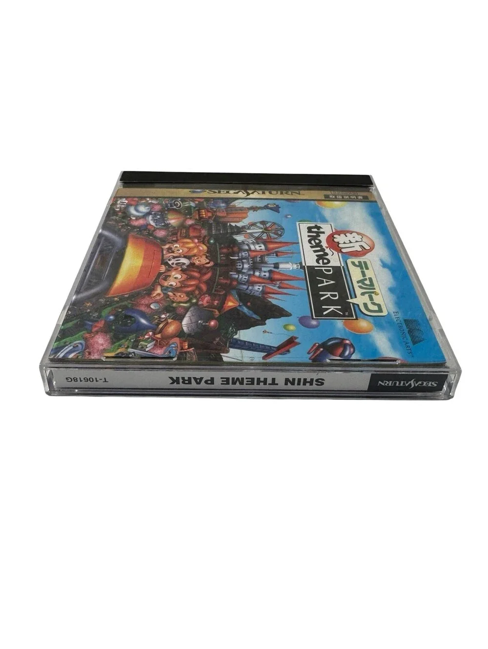 Theme Park w/spine (Sega Saturn,1995) from japan